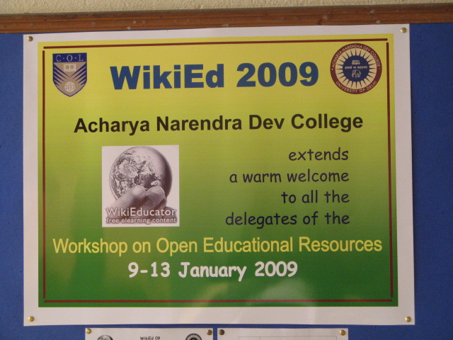 Image:Banner2.JPG